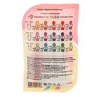 Красители пищевые жидкие, 15 оттенков