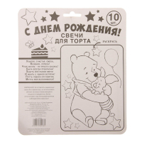 Свеча в торт Дисней 10 шт " С Днем Рождения", Медвежонок Винни