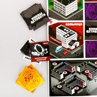 Настольная игра «Мафия. Банды Детройта» с картами