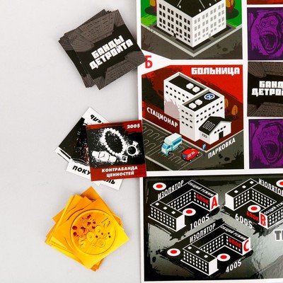 Настольная игра «Мафия. Банды Детройта» с картами
