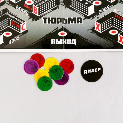 Настольная игра «Мафия. Банды Детройта» с картами