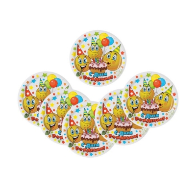 Тарелка бумажная "С Днём Рождения", смайлики и тортик, 10 шт, 18 см