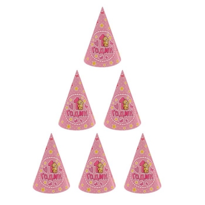 Колпак бумажный "1 Годик" розовый цвет