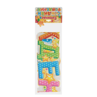 Гирлянда "С Днем Рождения!" (торт), дл. 158 см