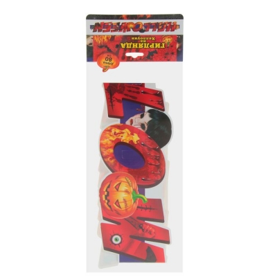 Гирлянда "Halloween"