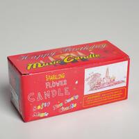 Свеча для торта музыкальная "Тюльпан", жёлтая, 12×5 см