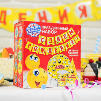 Набор бумажной посуды "С Днём Рождения", смайлики
