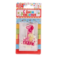 Свеча в торт "Мне 1 годик"