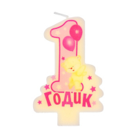 Свеча в торт "Мне 1 годик"