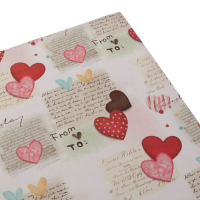 Бумага упаковочная глянцевая "Любовные письма", 50 х 70 см
