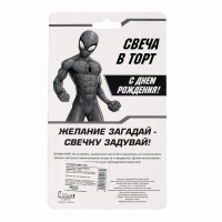 Свеча в торт 6 "С Днем Рождения", Человек-паук, 5 х 8 см