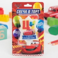 Свеча в торт Дисней 4 "С Днем Рождения",Тачки