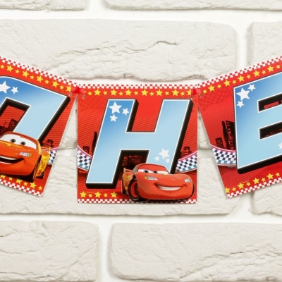 Гирлянда на ленте "С Днем Рождения!", Тачки, дл. 215 см