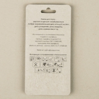 Свеча для торта цифра "Мишка" красная "1"