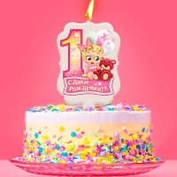Свеча в торт цифра 1 " С днем рождения"
