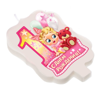 Свеча в торт цифра 1 " С днем рождения"