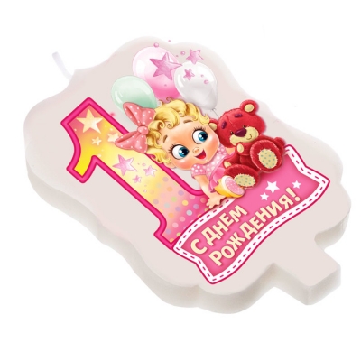 Свеча в торт цифра 1 " С днем рождения"