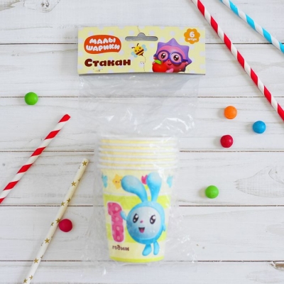 Стакан бумажный "Малышарики" 1ГОДИК, 250 мл, (набор 6 шт)   1502-2137