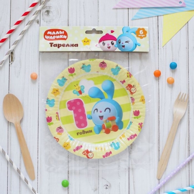 Тарелка бумажная "Малышарики" 1ГОДИК, 17 см (набор 6 шт)