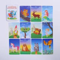 Настольная игра «Сказочное королевство»