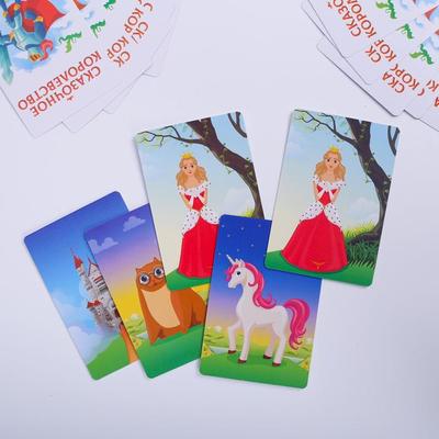 Настольная игра «Сказочное королевство»