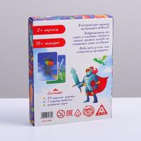 Настольная игра «Сказочное королевство»