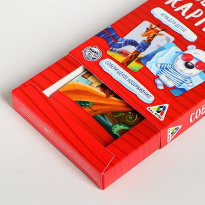 Настольная игра «Собери картинки»