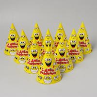 Бумажный колпак «С Днём Рождения», смайлики