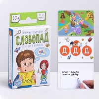 Настольная игра «Словопад», на внимание