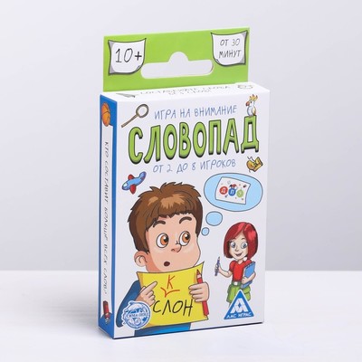 Настольная игра «Словопад», на внимание