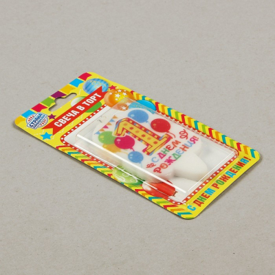 Свеча для торта цифра "Праздник" жёлтая "1"