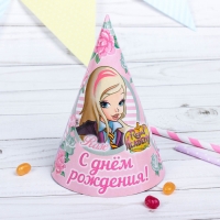 Колпак бумажный "С днем рождения!", Королевская Академия, розовый
