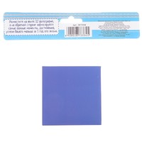 Набор фоторамок на ленте в коробке "Наш малыш"