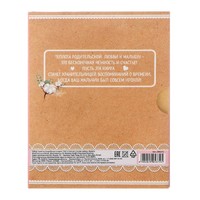 Набор памятных коробочек для девочки "Бесценные моменты с нашей малышкой"