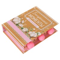 Набор памятных коробочек для девочки "Бесценные моменты с нашей малышкой"