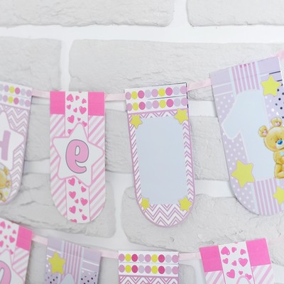 Гирлянда на ленте «Мне один годик»