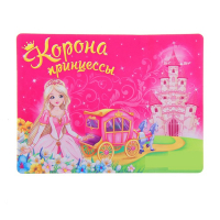 Корона "Страсть" со стразами
