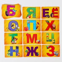 Настольная интеллектуальная игра «Соображариум»