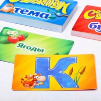 Настольная интеллектуальная игра «Соображариум»