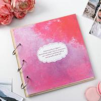 Книга пожеланий в деревнной обложке «Резная», 21 х 21 см