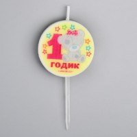 Свеча в торт "1 годик", 6,5 см, Me To You