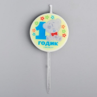 Свеча в торт "1 годик", 6,5 см, Me To You