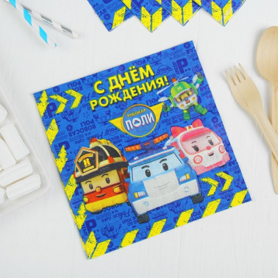 Салфетки «Робокар Поли и друзья», 12 шт., 33х33 см