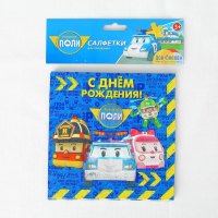 Салфетки «Робокар Поли и друзья», 12 шт., 33х33 см