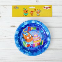 Тарелка бумажная «Три Кота», 6 шт., 17 см, цвет синий