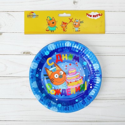 Тарелка бумажная «Три Кота», 6 шт., 17 см, цвет синий