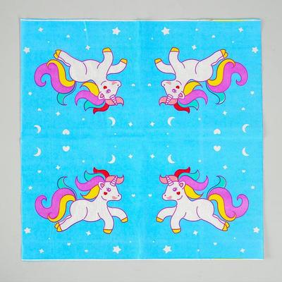 Салфетки бумажные «Единорог и звёзды», набор 20 шт., 33х33 см