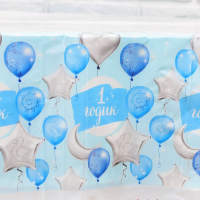 Скатерть «1 годик», малыш, 182х137см