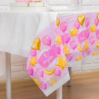 Скатерть "1 годик" малышка, 182 х 137см