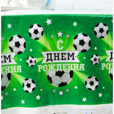 Скатерть "С днем рождения" футболист, 182 х 137см
